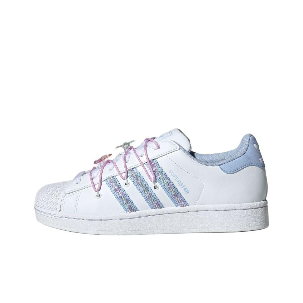 Adidas Shoes Superstar - Adidas Originals Superstar 2 Abrasion Resistant