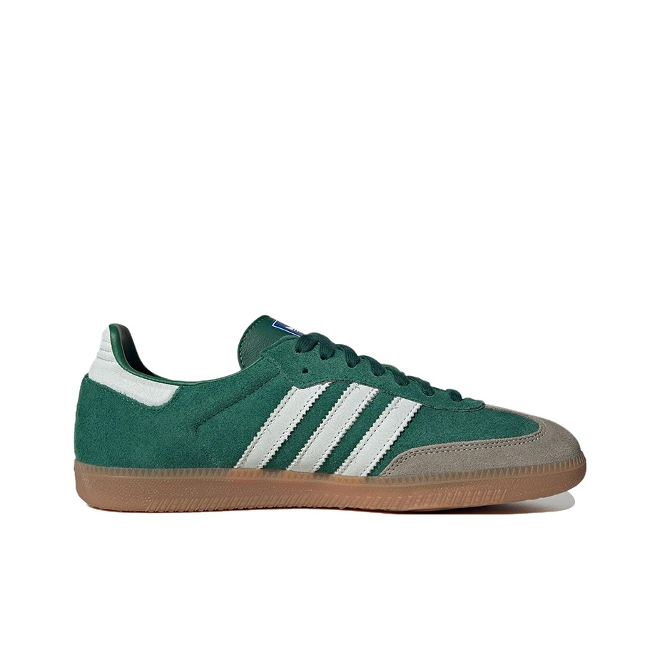 Adidas Originals Samba Abrasio - Adidas Shoes Samba recension och pris