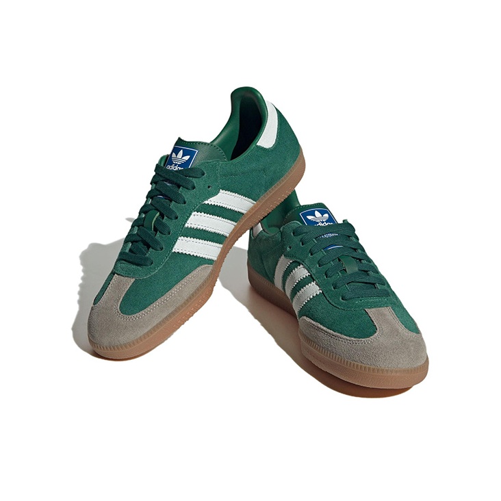 Adidas Originals Samba Abrasio - Adidas Shoes Samba recension och pris